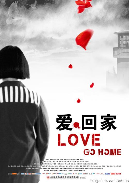 父亲同意改姓公证书